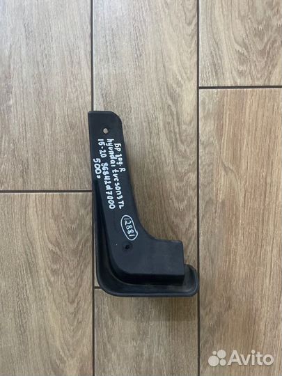 Брызговик задний правый Hyundai Tucson 3 Tl С 2015