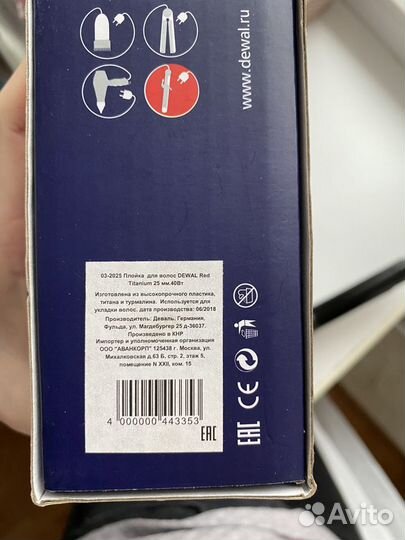 Плойка для волос Dewal Red 25мм