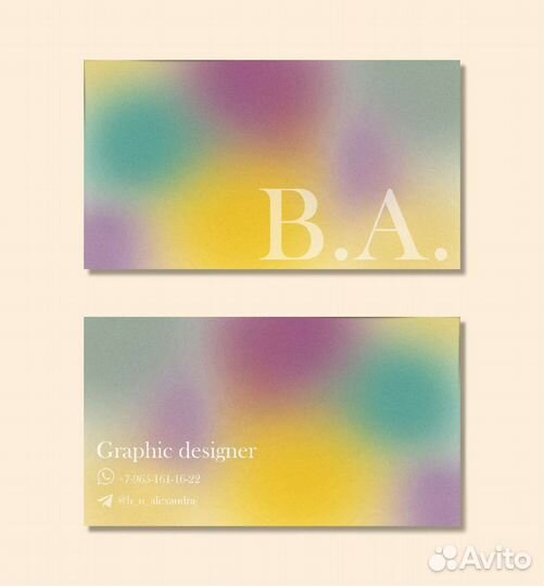 Дизайнер инфографики