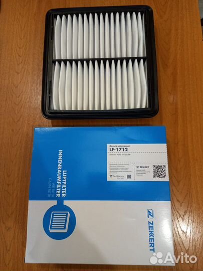 Воздушный фильтр Daewoo Matiz