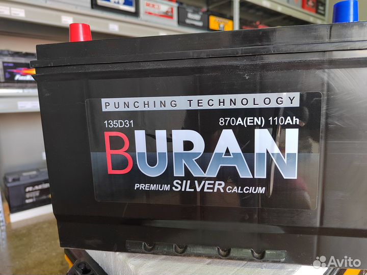 Аккумулятор Buran 110 Ач 870 А прям