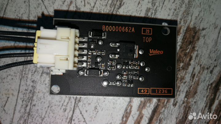 Коса ксенона 719870K