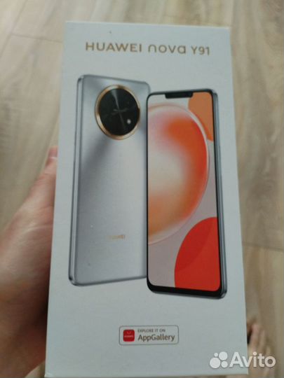 HUAWEI nova Y91, 8/256 ГБ