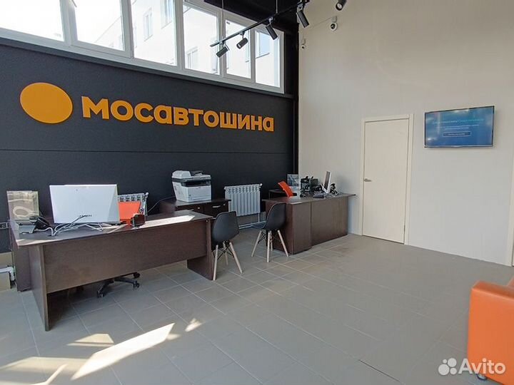 Tracmax X-Privilo H/T 235/70 R16 106H