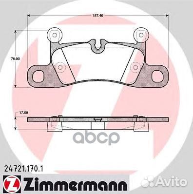 Колодки тормозные дисковые 24721.170.1 Zimmermann