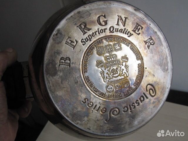 Посуда, кастрюля Бернер