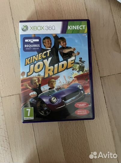 Microsoft Kinect Xbox 360