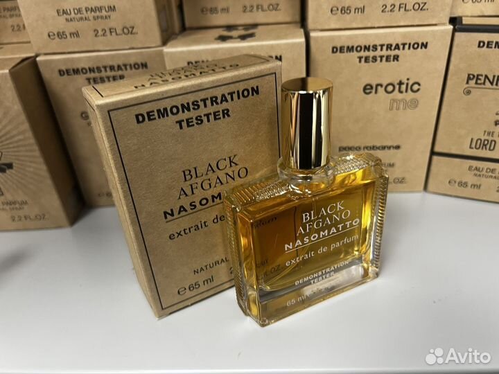 Nasomatto black afgano