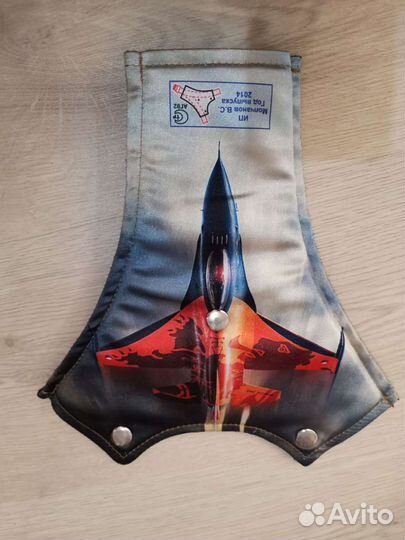 Удерживающее устройство детское