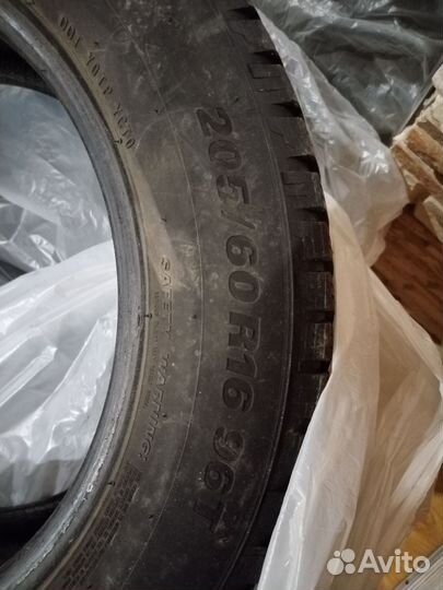 Marshal WinterCraft Ice WI31 205/60 R16