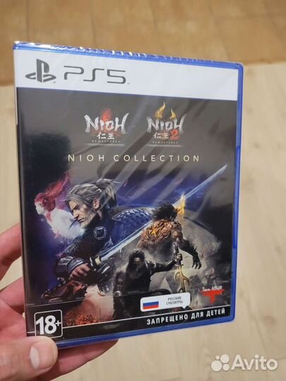 Nioh collection ps5