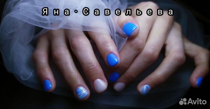 Маникюр,педикюр,наращивание ногтей, обучение,брови