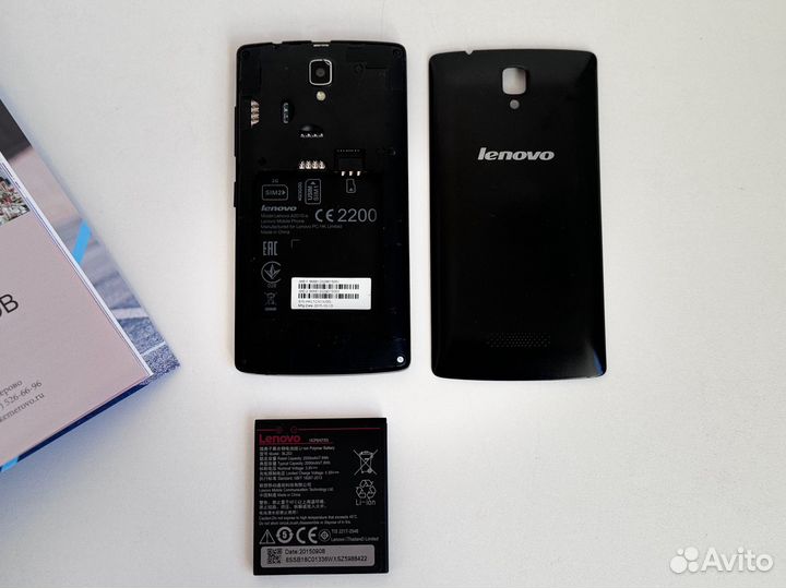 Lenovo A2010, 8 ГБ