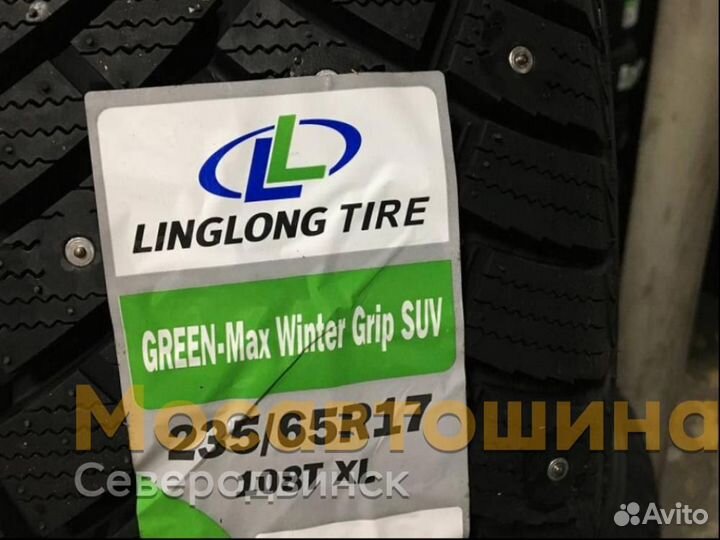 LingLong Green-Max Winter Grip SUV 235/65 R17 108T