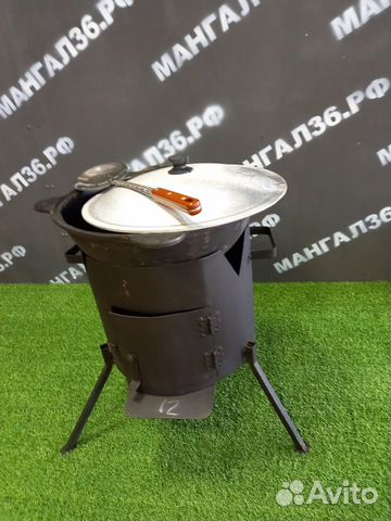 Казан 12 литров + печь с дверкой + шумовка