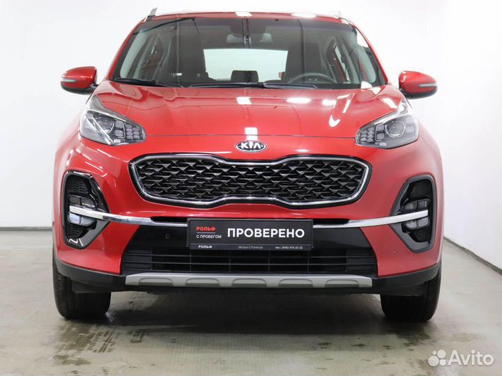 Kia Sportage, 2020