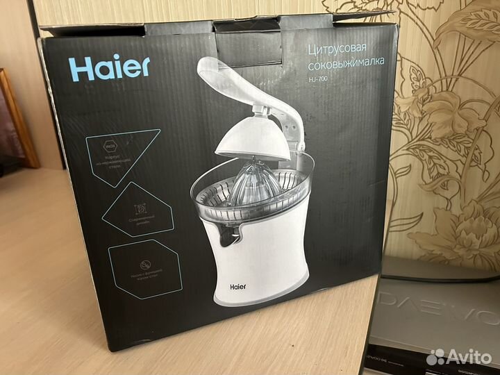 Соковыжималка