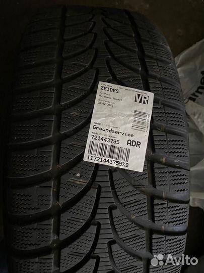 Колеса в сборе для Audi Q7