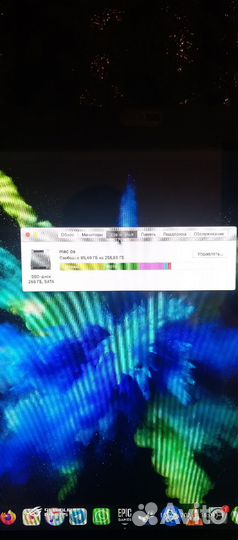 Apple iMac 21.5 2011