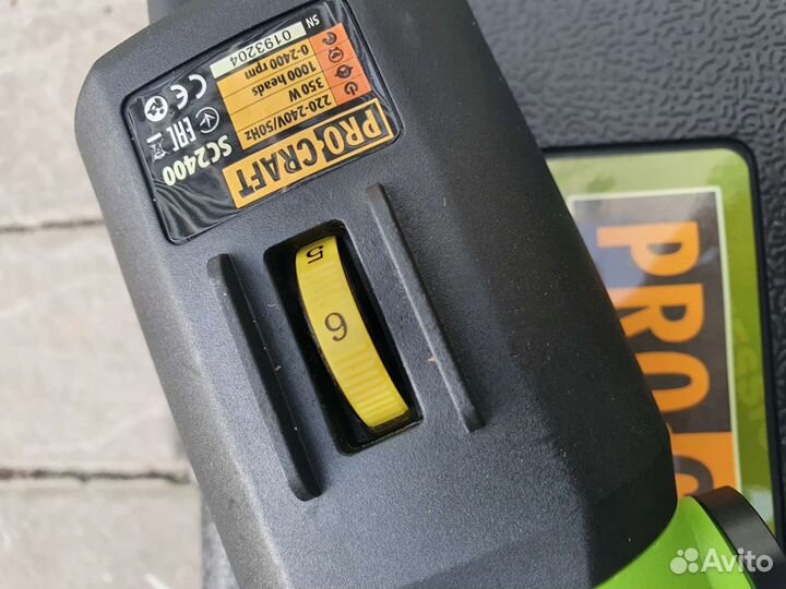 Машинка для стрижки овец ProCraft, 350Вт