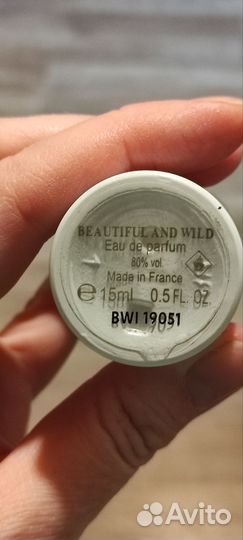 Beautiful & Wild Haute Fragrance Company HFC