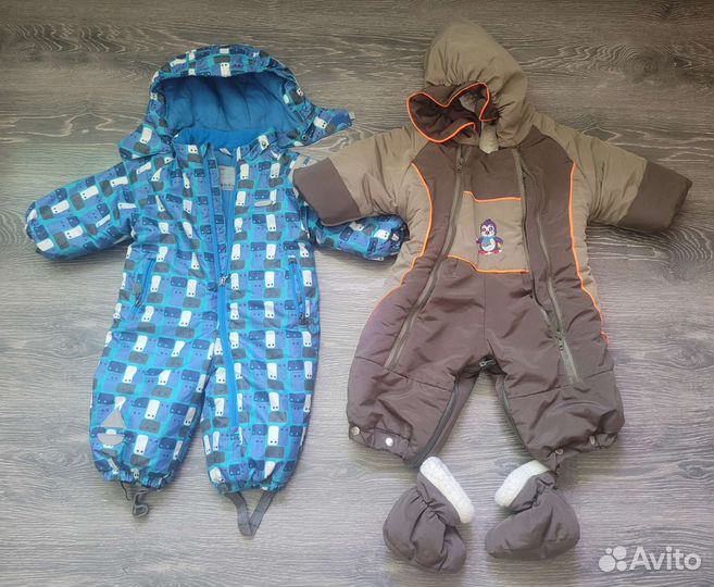 Вещи пакетом на мальчика