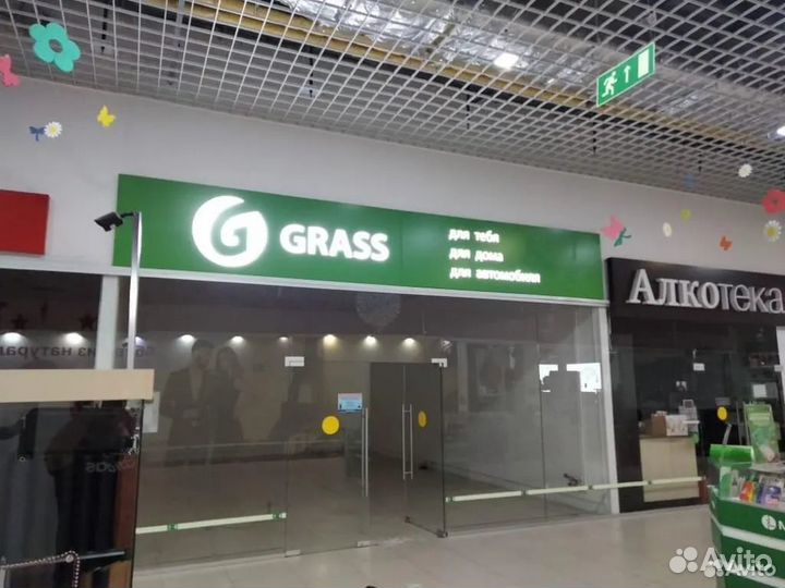 Наружная реклама. Изготовление вывесок