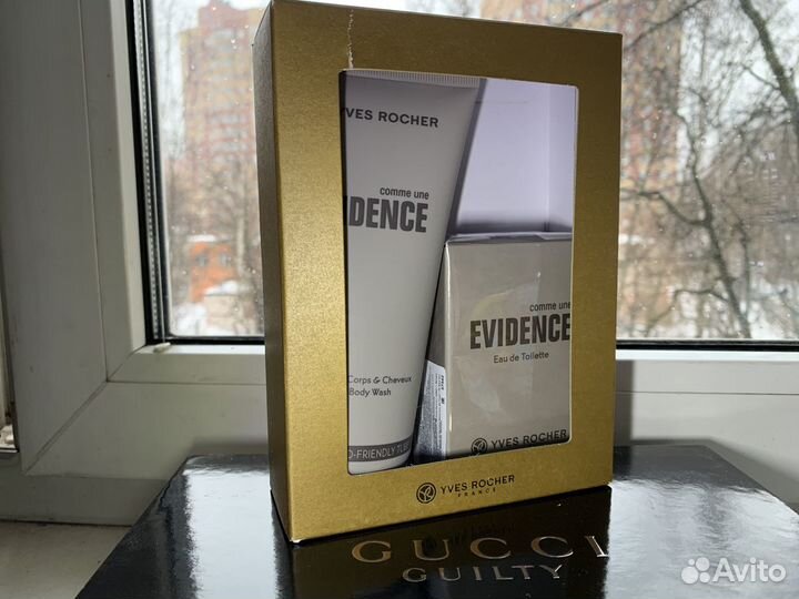 Набор Yves Rocher, оригинал