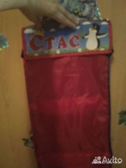 Кармашки для шкафчика в детский сад