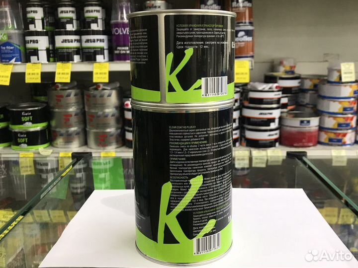 KiWiX 2К -нs прозрачный акриловый лак X1