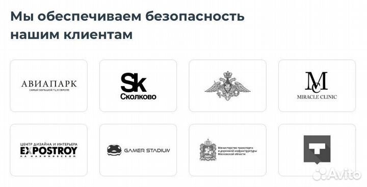 Установка видеонаблюдения. Запуск, монтаж