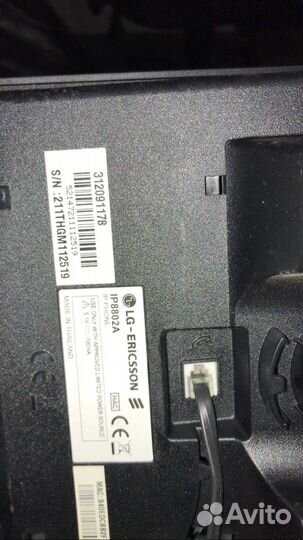 IP- телефон LG-Ericsson