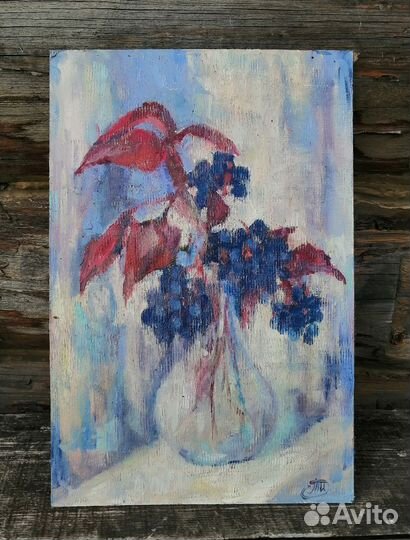 Картина маслом дикий виноград