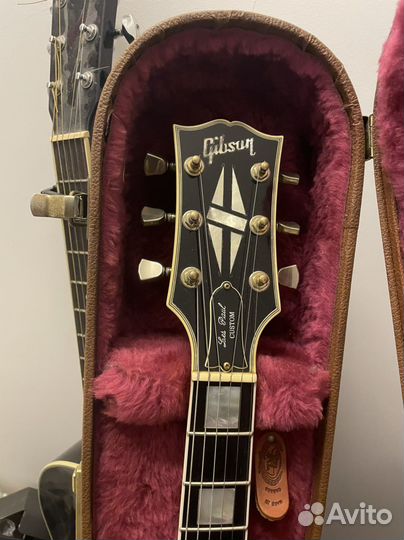 Gibson les paul custom 1999