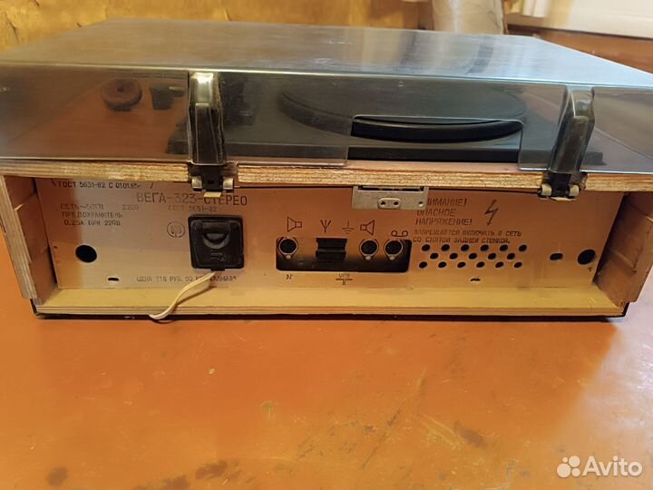 Радиола вега 323 стерео