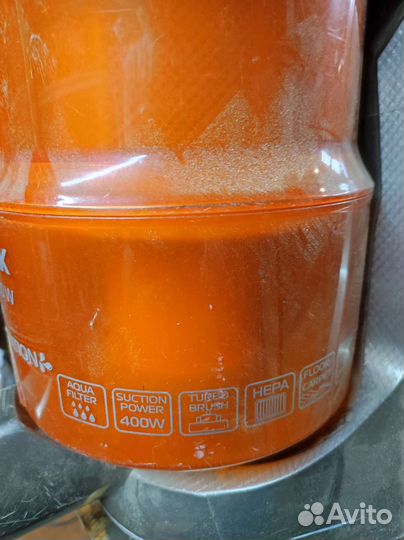 Пылесос бу на запчасти