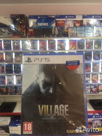 Resident evil 8 ps5