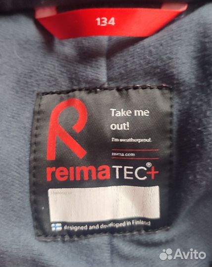 Штаны Reima 134