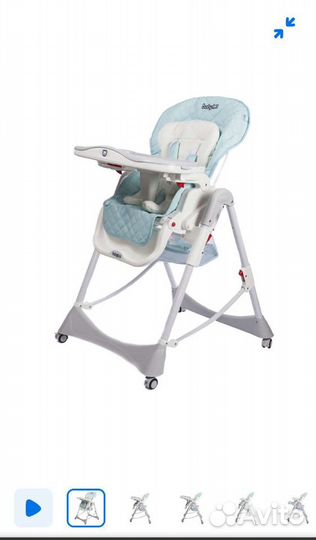 Стульчик для кормления babyton 2 в 1