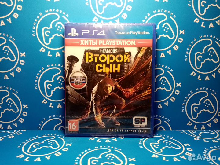 Infamous Второй Сын PS4 новый