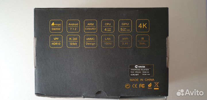 TV приставка x96 mini 2/16 gb android