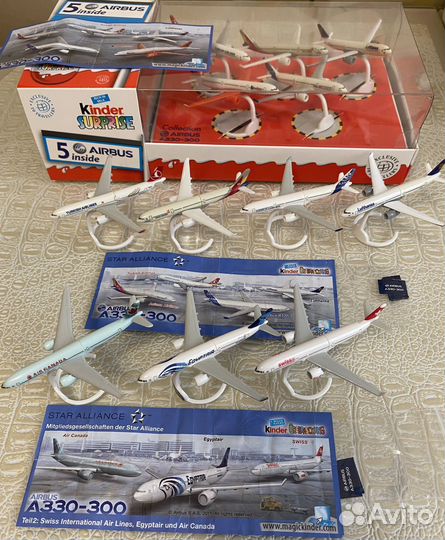 Аэробус А330-300 Киндер самолеты
