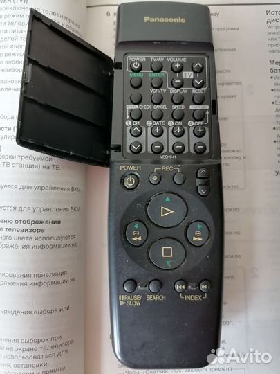 Пульт ду для видеомагнитофона Panasonic NV-SD320