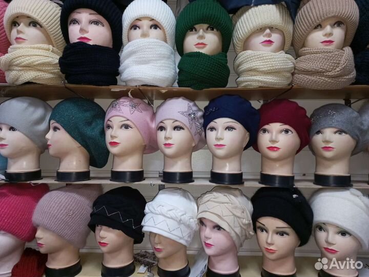 Женские шапки