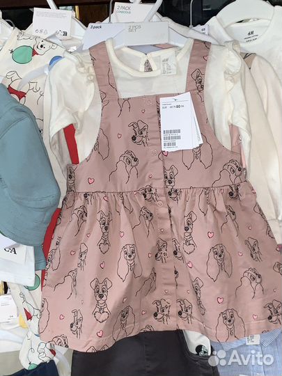 Костюм H&M
