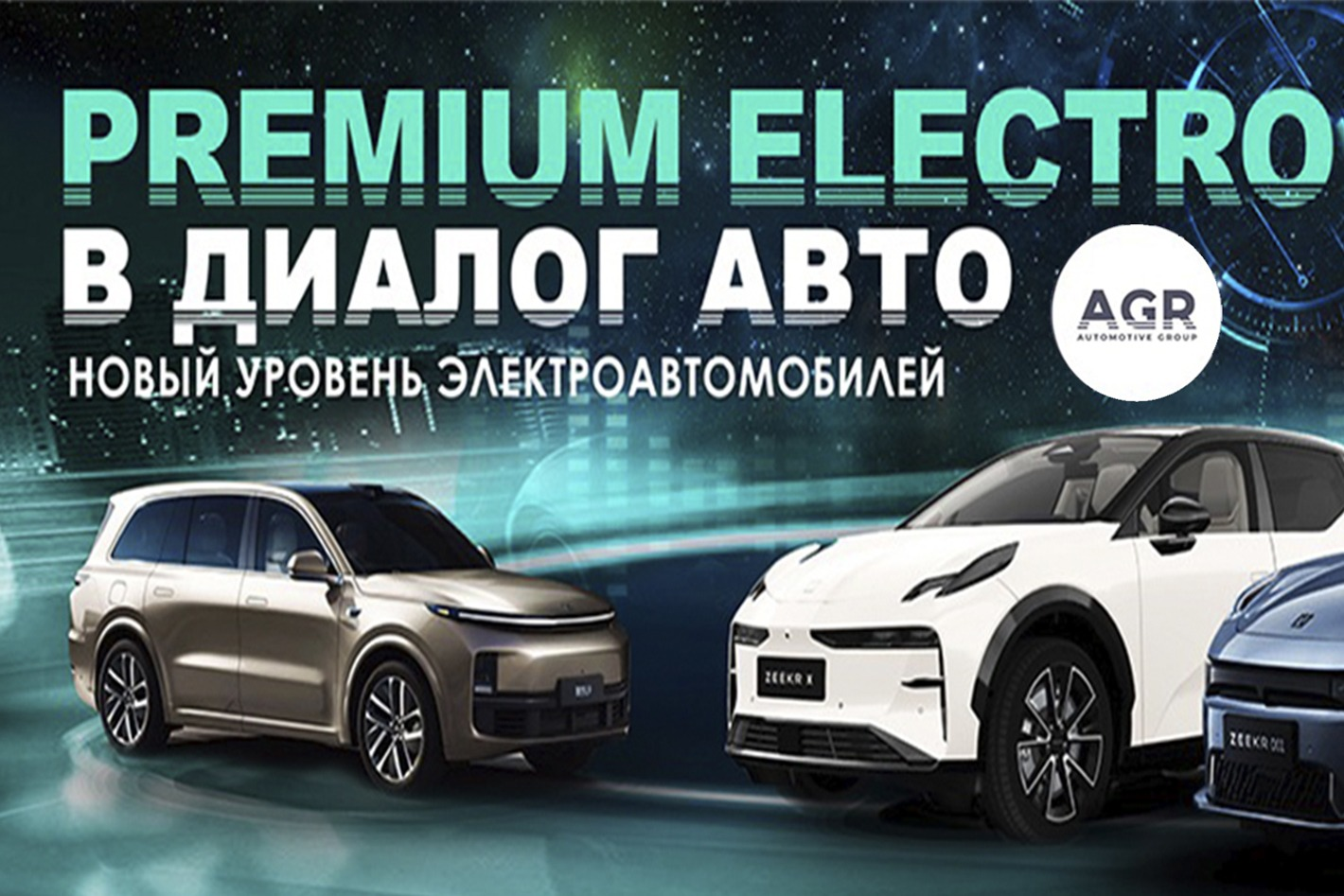 Диалог Авто Казань Premium Electro. Профиль пользователя на Авито