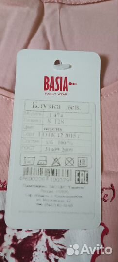 Блузка/Футболка для девочки 8-128