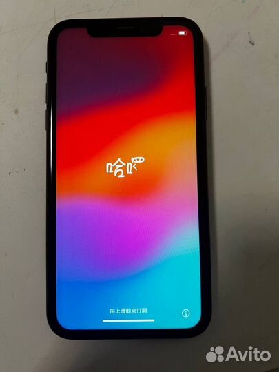 iPhone Xr, 64 ГБ