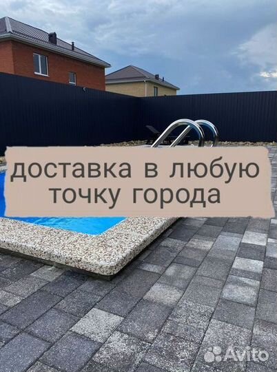 Бассейн из полипропилена 4м*3м*1,5м