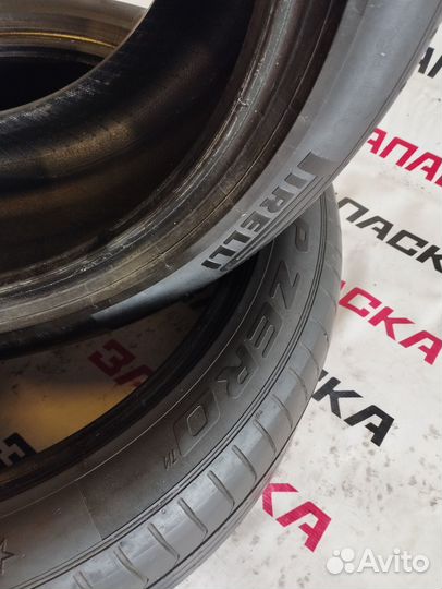 Pirelli P Zero 275/40 R20